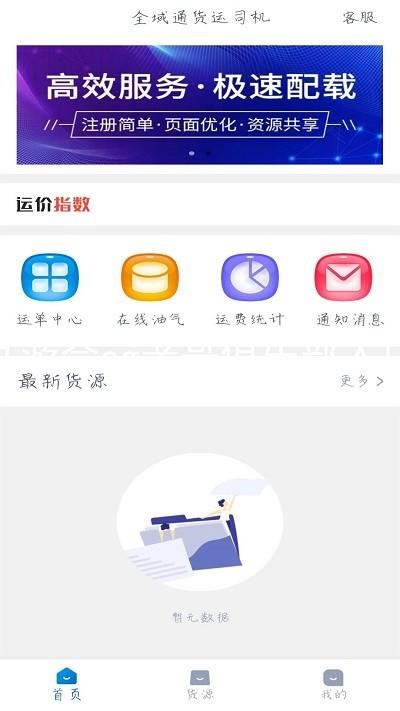 九游会ag老哥俱乐部入口