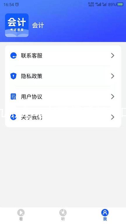 九游会ag老哥俱乐部入口